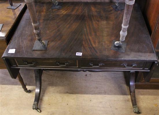 Mahogany sofa table